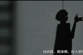 《糖果人》：我一个人，就是蜂巢！反种族歧视外衣下的大杂烩角色图片