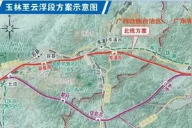 论南深高铁走岑溪对广东有利还是走信宜对广东有利？图片