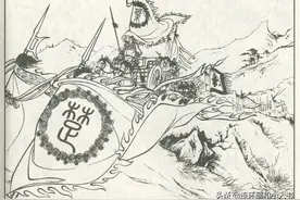 东周列国志409：叶公率领大军，乘胜追击白公胜图片
