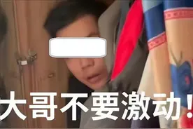 “水龙头事件”真相大白，女主被逼迫，孩子的爸爸绿帽子戴得不冤图片