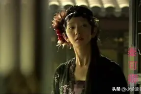 红楼梦：秦可卿为何恋上了贾珍？一天换四五遍衣裳是答案图片