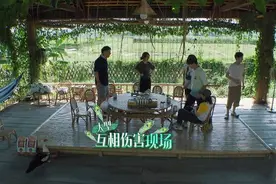 彭昱畅正式拜师黄磊，张艺兴：我有师弟了？图片