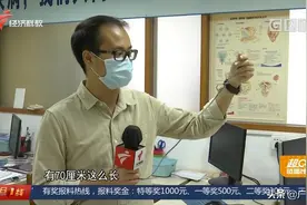 尿液从何来？东莞13岁男孩“好奇探索”险出大事图片