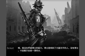 《明日方舟》主线与活动剧情时间线整理图片