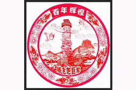 中国，我爱你图片