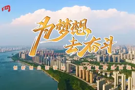 年轻人，为梦想去奋斗，青春正当时图片