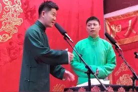 德云二队2021年11月11日南京德云社午场repo图片