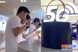 5G无需换卡！三大运营商都回应了图片