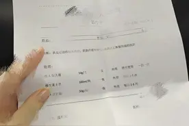 淡生长纹肥胖纹，就去一趟医院吧图片