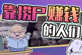 揭秘黄河水鬼，一个整日与尸体打交道的神秘职业图片