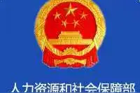 陕西：农民工返岗 “一站式”服务图片