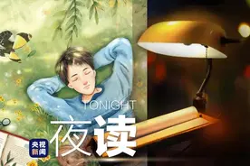 我活得太严肃，忘了对一朵花微笑图片