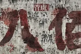 《八佰》你最该注意的细节图片