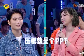 杜华不敢怼赵丽颖李冰冰，海涛不敢呛王一博，娱乐圈鄙视链太现实图片