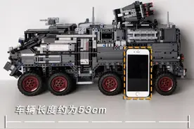 399元！中国小厂完美复刻《流浪地球》运兵车，乐高自愧不如图片