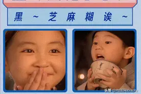 假如谐音梗有段位，杜蕾斯才青铜？图片