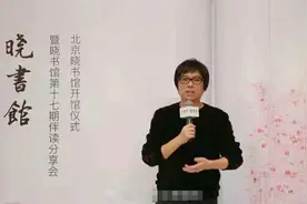 高晓松暴瘦被打假！活动生图流出判若两人，网友：该死的虚荣心图片