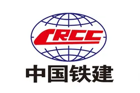 上半年中国铁建34家子公司净利润排行，两家超10亿，一家亏损图片