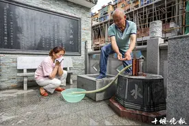 「十堰」建于明万历年间 滋养一方百姓 古井400年不枯 水质甘甜图片
