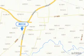 北上干部王金坡生平事略图片