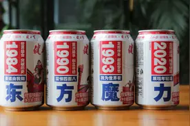 “东方魔水”健力宝还有魔力吗？图片