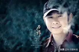 刀郎的歌又火了。回击曾怼他的那英。还有曾抛弃他的前妻。图片
