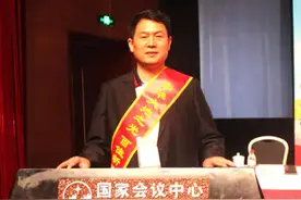 中国建筑修缮行业一颗璀璨的明珠图片