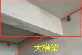 横梁没法动，无奈只能用这些方法进行弱化，完工后效果还挺赞图片
