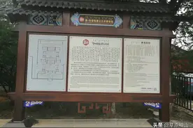 呼和浩特和硕恪靖公主府随拍图片