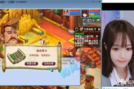 梦幻西游：珍宝阁涛哥“初恋”领千亿，玩家集齐11只超级大海龟！图片