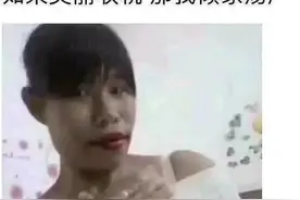 这一幕尴尬了，大叔睡着地铁里掉了假发，要不要叫醒他图七！GIF图片