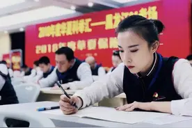 高考阅卷也有“潜规则”，不要对答案时很开心，出分以后心情低落图片
