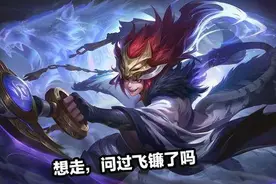 瞬杀流百里玄策火了！无尽+电刀打出爆炸伤害，队友直呼内行图片