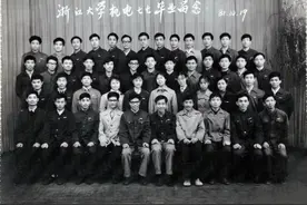 浙大神仙班级：聚会五年一次，微信天天联系，半个世纪友情变亲情图片