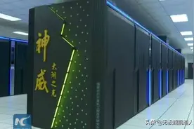 我国明明知道芯片不行，几十年前为什么不发展芯片？图片