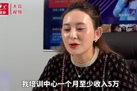 乘风破浪的主播④ | 收入降九成 她依然闯入主播圈 看新人“格格”的奋斗图片