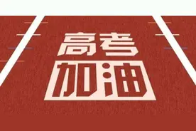 盘点建筑工程行业的特色专业图片