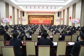 省检察院召开全省检察机关党风廉政建设工作会议暨队伍教育整顿动员部署会图片