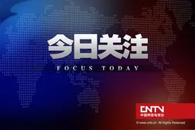 中共红川回民地下党组织的发展及在解放战争中的作用图片
