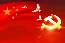 党史故事我来讲 |巍巍雄关铭记抗战首捷——平型关大捷图片