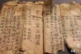 姜子牙所写的乾坤万年歌到底有多神奇，为什么到现在还没有破解图片