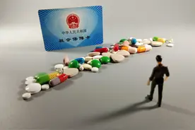 刚刚！国家医保局公布国谈药品最新消息图片