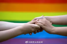 泰国婚姻平权受挫？法庭：婚姻限于男女不违背宪法图片