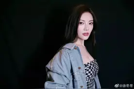 美胸女星徐冬冬遭前男友家暴 曝心声：比起痛更多是震惊图片