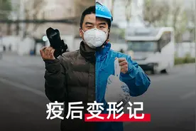 从月入两万摄影师到外卖员，我一天跑二十几单，生活没那么容易图片