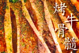 最近牛骨髓火了，老刘104块买20斤牛骨髓，儿子吃完直呼被坑了图片