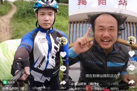 90后潮汕小伙骑行环游变“大叔”：带炊具做饭，行程已过半图片