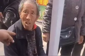 安徽：大爷卖葡萄收到三张百元大钞，知情人：大爷被骗了图片
