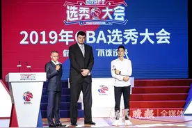 2020年CBA选秀大会8月登场 状元最低保障年薪仍为50万元图片