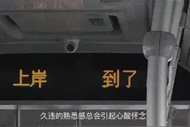 文案：南来北往，不辜负生活，不迷失方向图片